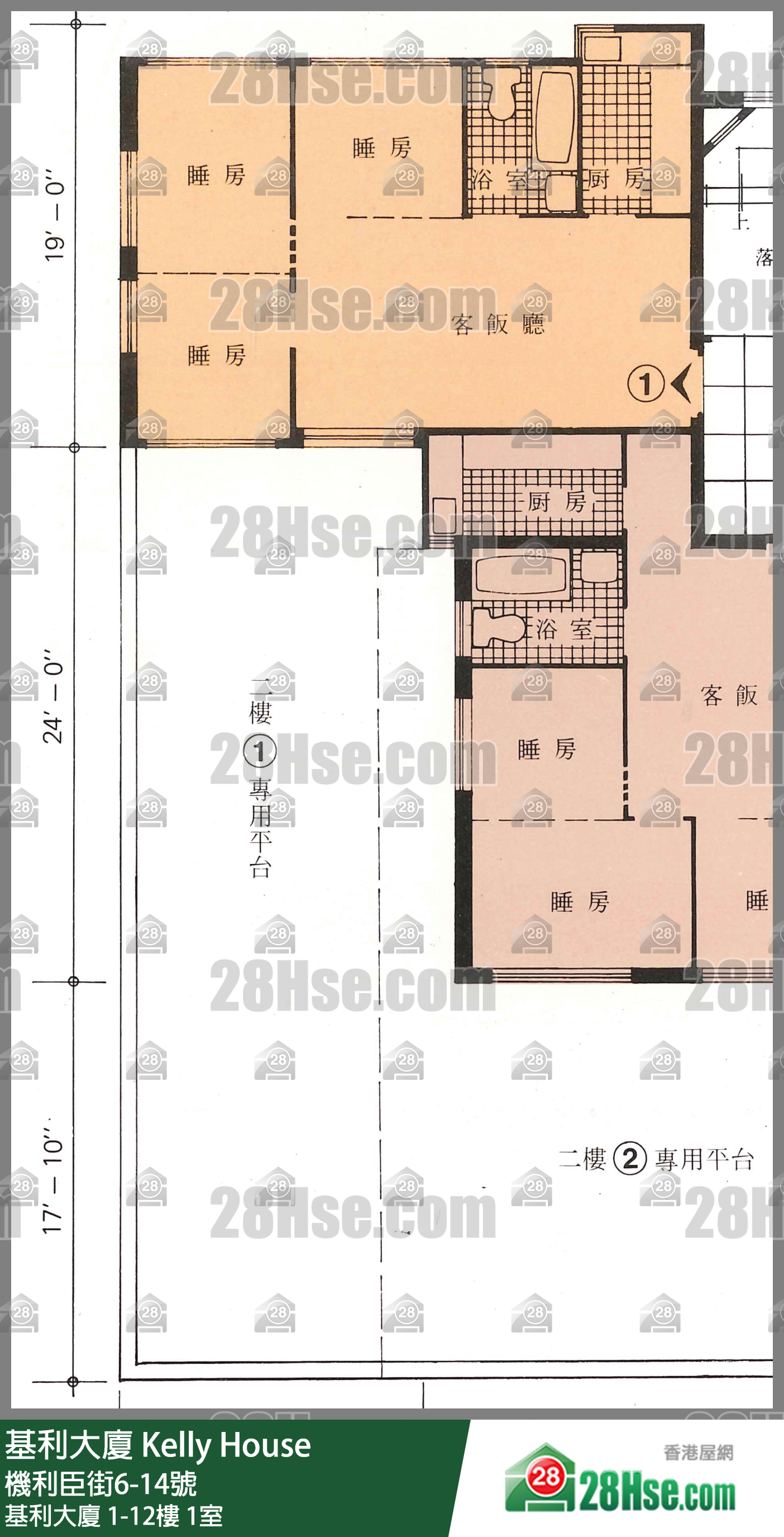 基利大厦 基利大厦9楼 1室 平面图