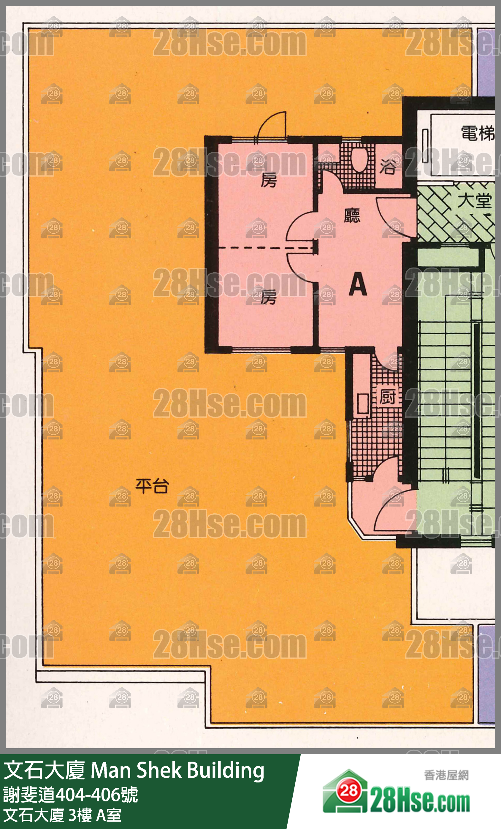 文石大厦 文石大厦3楼 A室 平面图