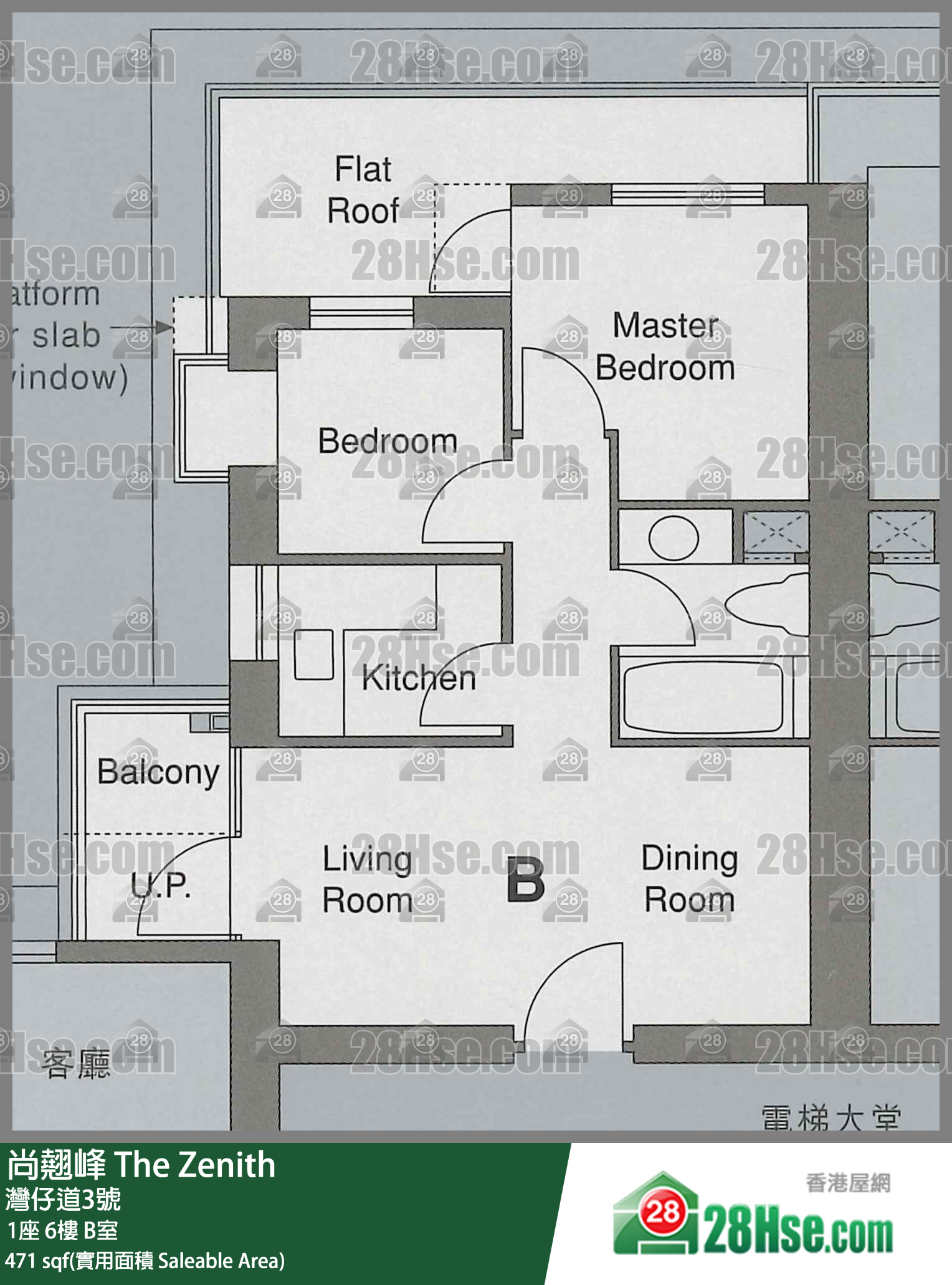 尚翹峰 1座 6樓 B室 平面圖