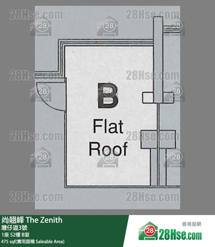 尚翹峰 1座 52樓 B室 平面圖