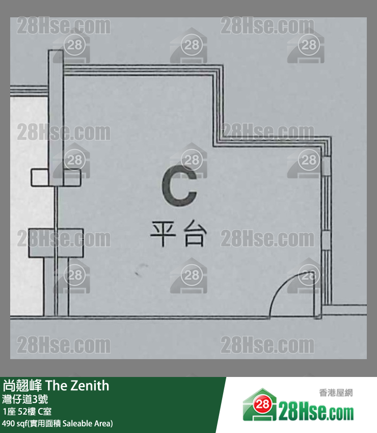 尚翹峰 1座 52樓 C室 平面圖