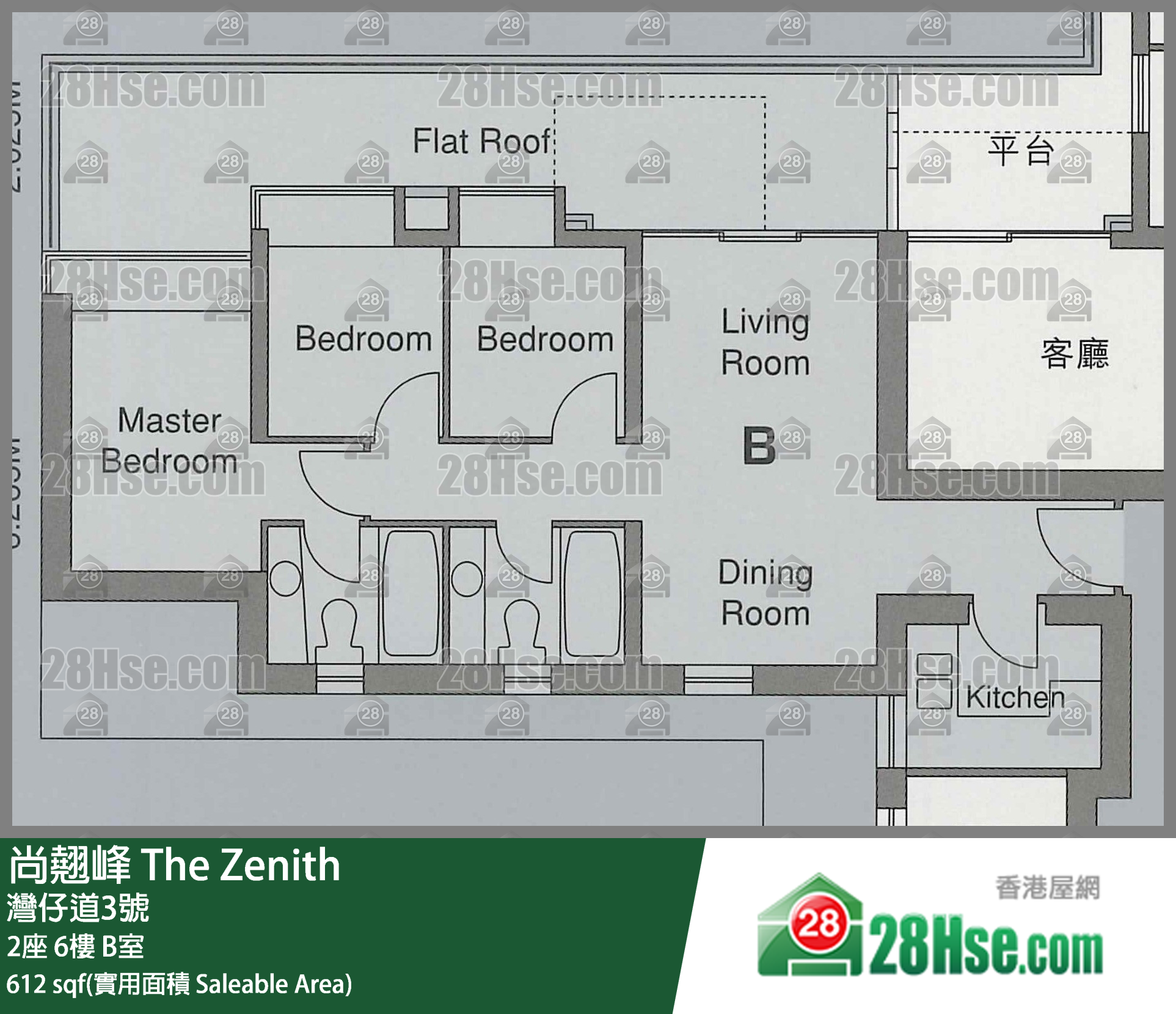 尚翹峰 2座 6樓 B室 平面圖