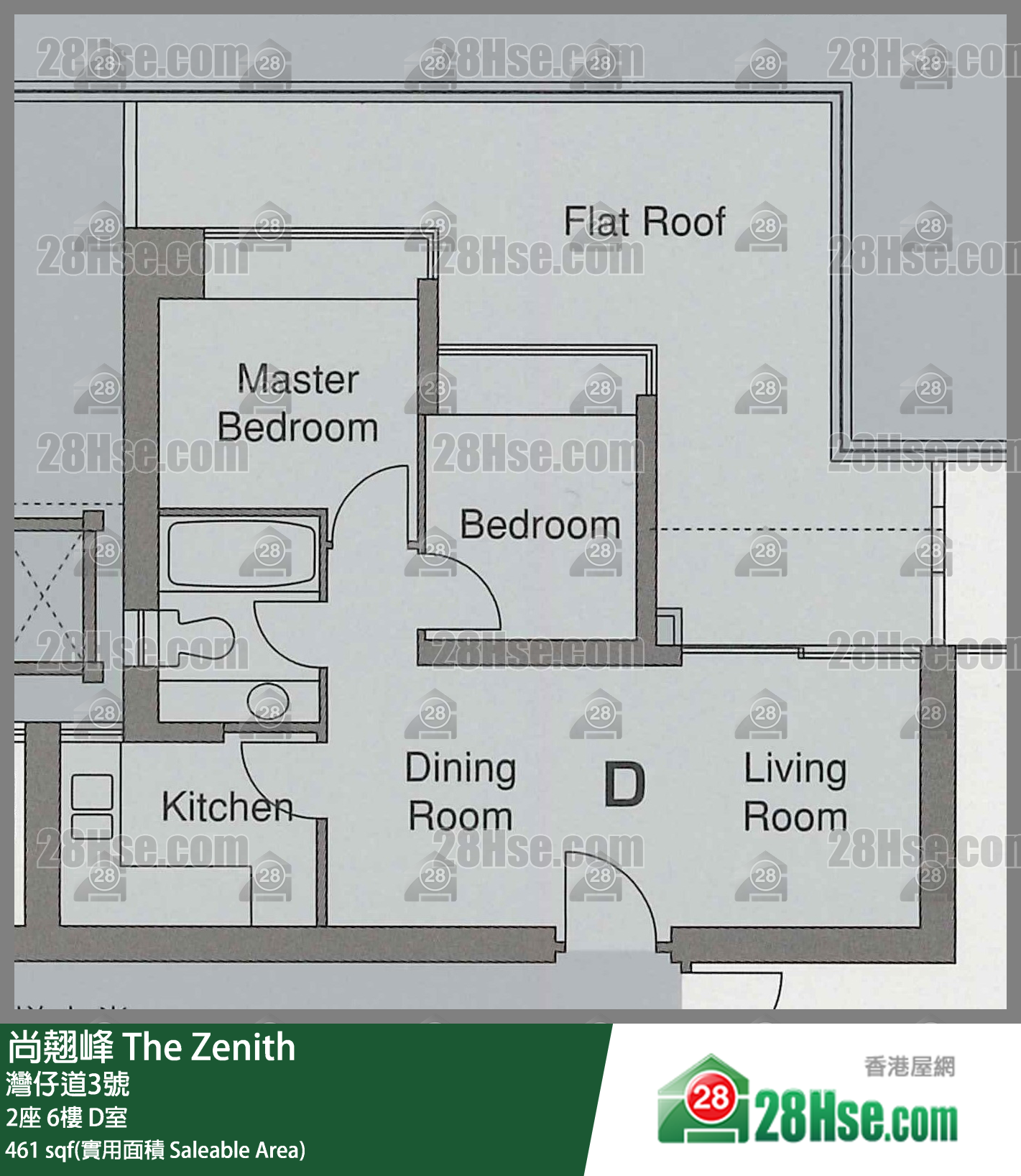 尚翹峰 2座6樓 D室 平面圖