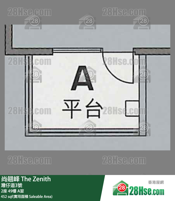 尚翹峰 2座49樓 A室 平面圖