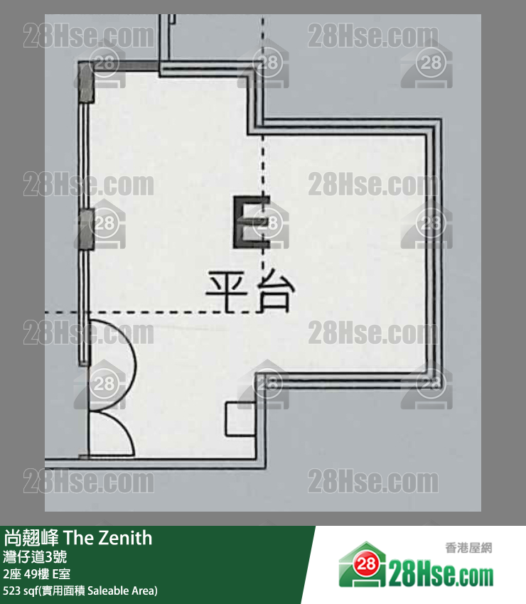 尚翹峰 2座 49樓 E室 平面圖