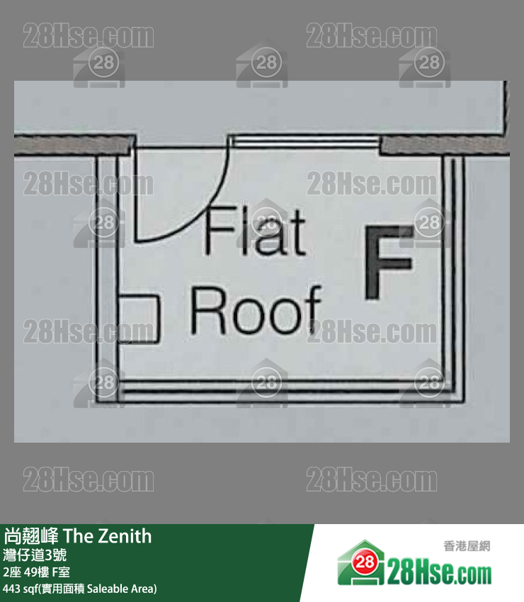 尚翹峰 2座 49樓 F室 平面圖