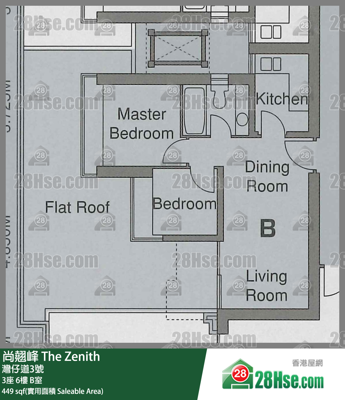 尚翹峰 3座6樓 B室 平面圖