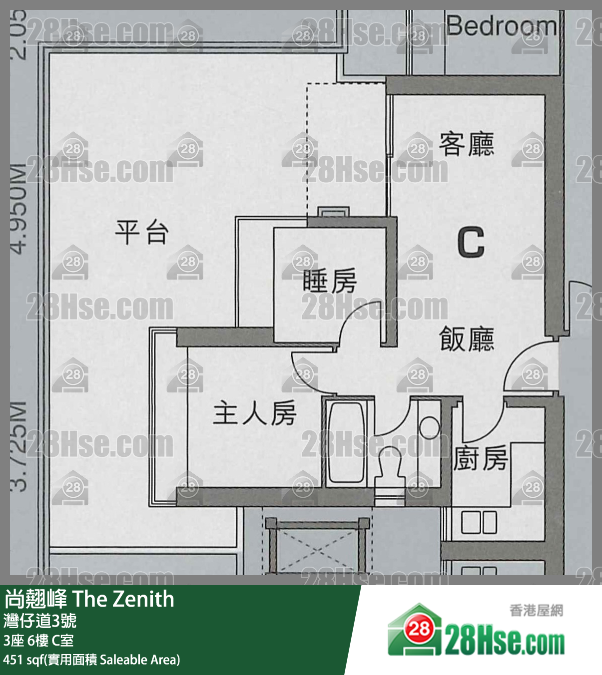 尚翹峰 3座6樓 C室 平面圖