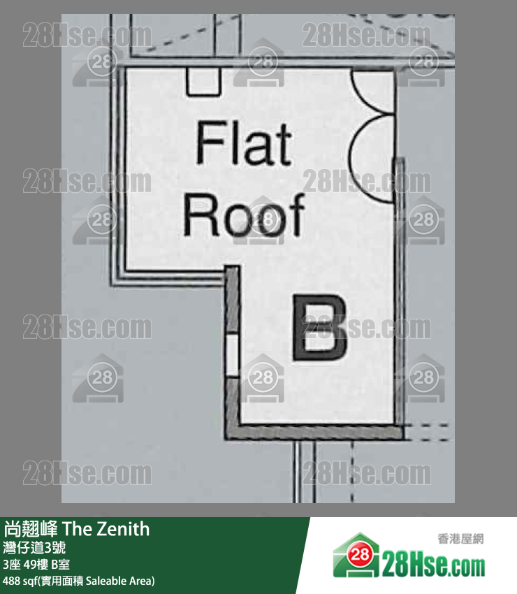 尚翹峰 3座49樓 B室 平面圖