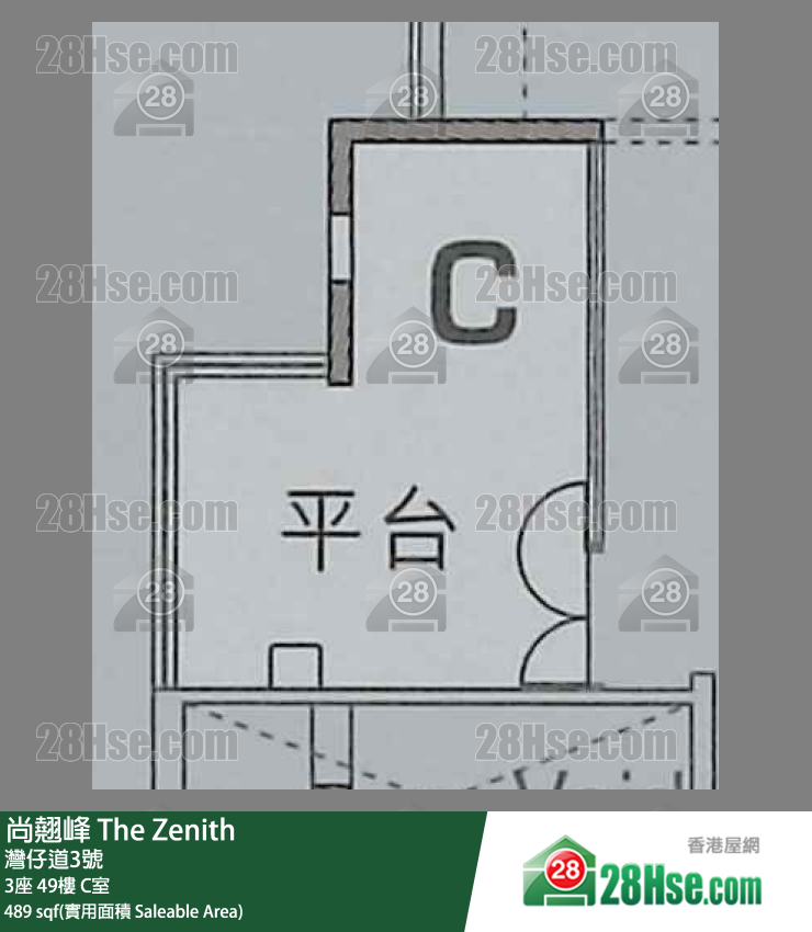 尚翹峰 3座49樓 C室 平面圖