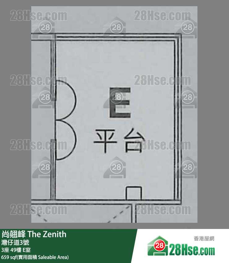 尚翹峰 3座49樓 E室 平面圖