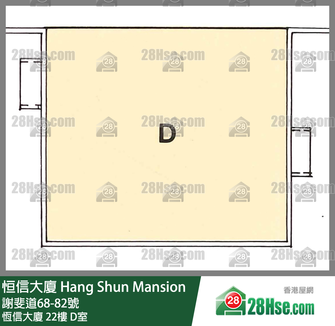 恒信大廈 恆信大廈22樓 D室 平面圖
