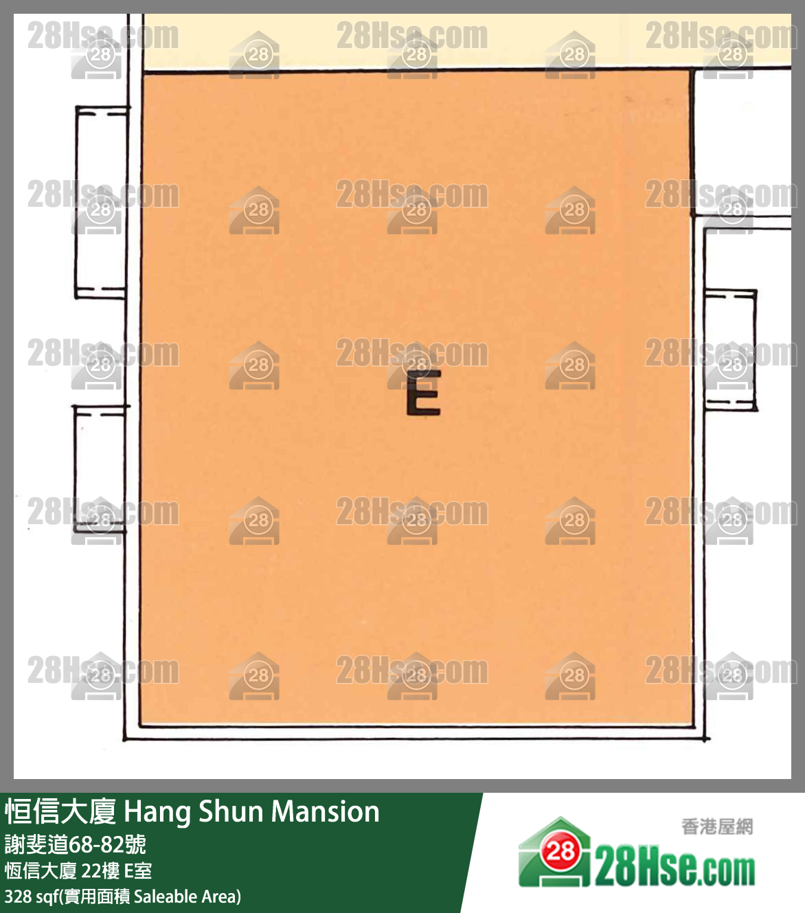 恒信大厦 单位平面图(由 28Hse 提供)
