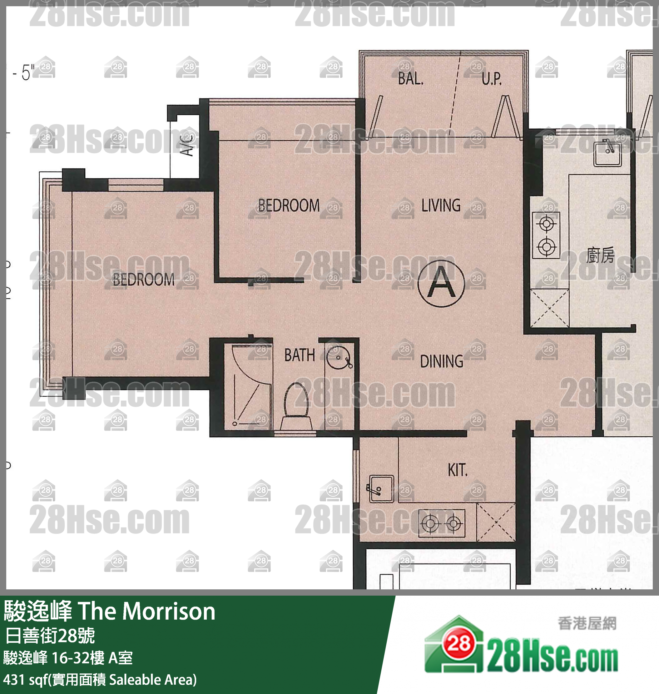 骏逸峰 骏逸峰19楼 A室 平面图