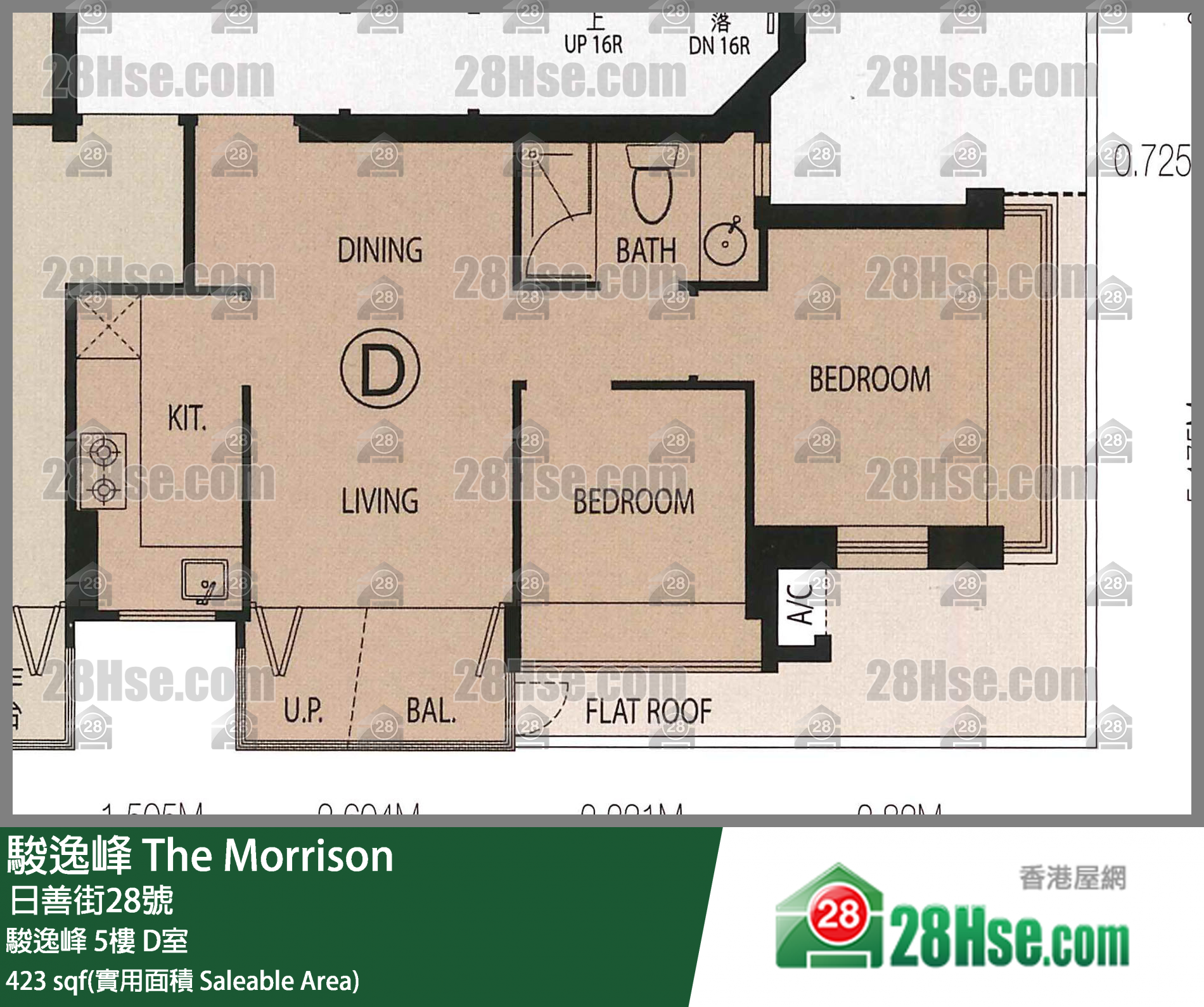 骏逸峰 骏逸峰5楼 D室 平面图