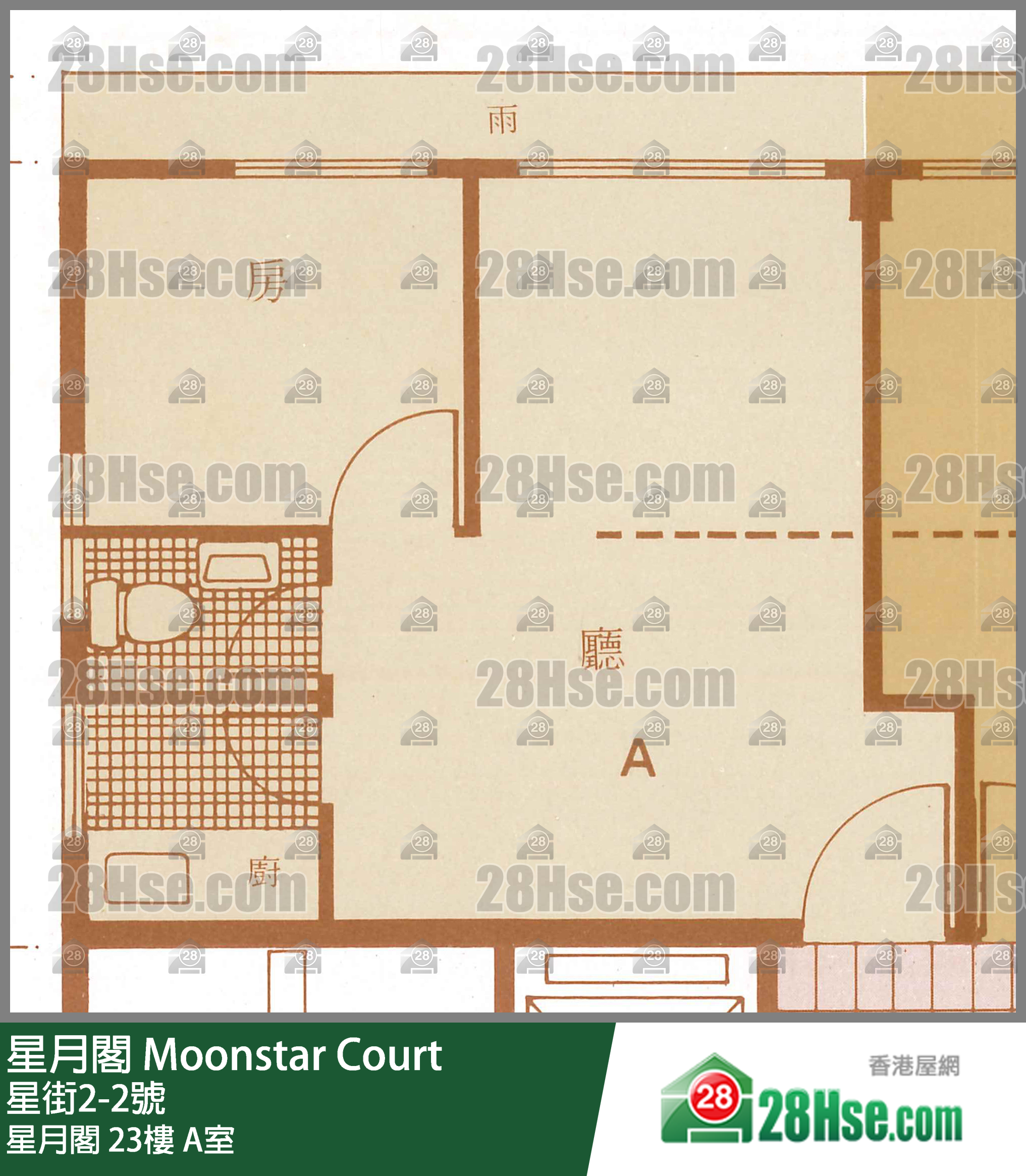 星月阁 星月阁 23楼 A室 平面图