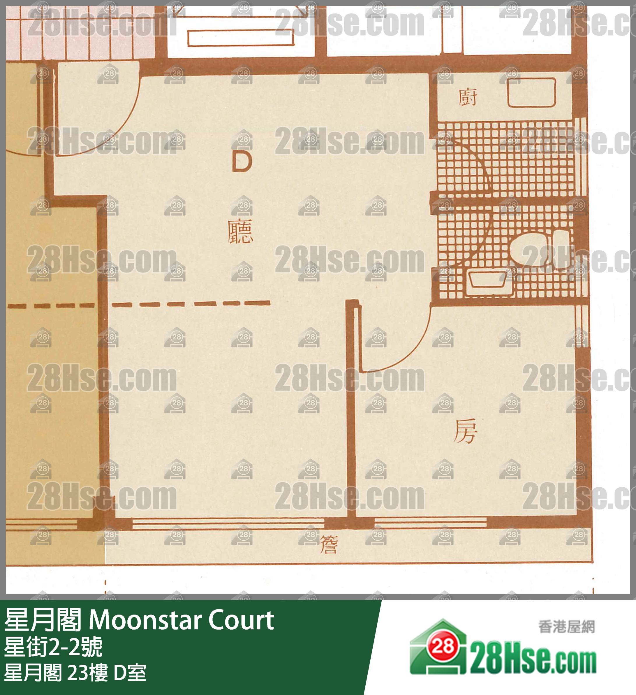 星月閣 星月閣23樓 D室 平面圖