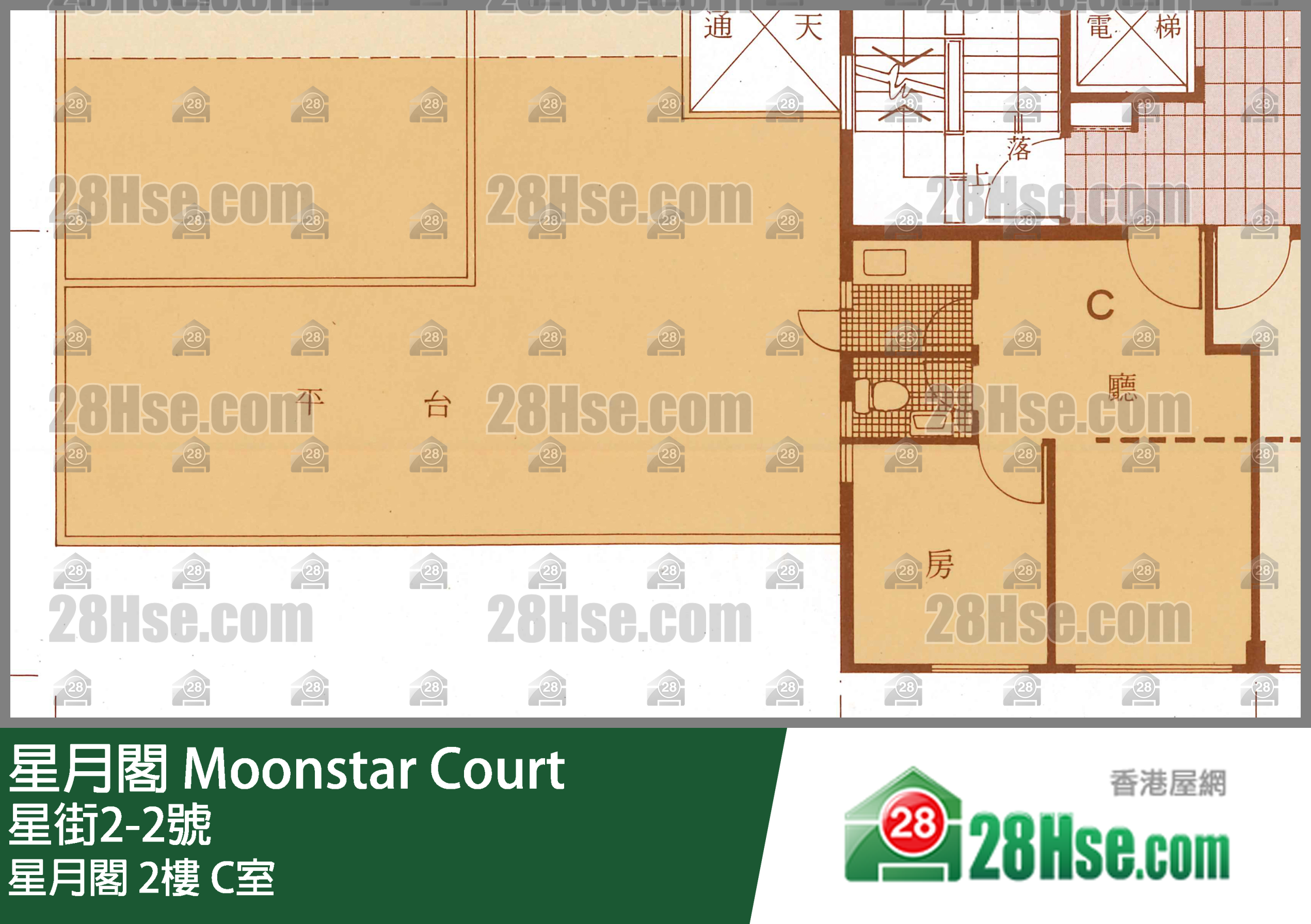 星月阁 星月阁2楼 C室 平面图