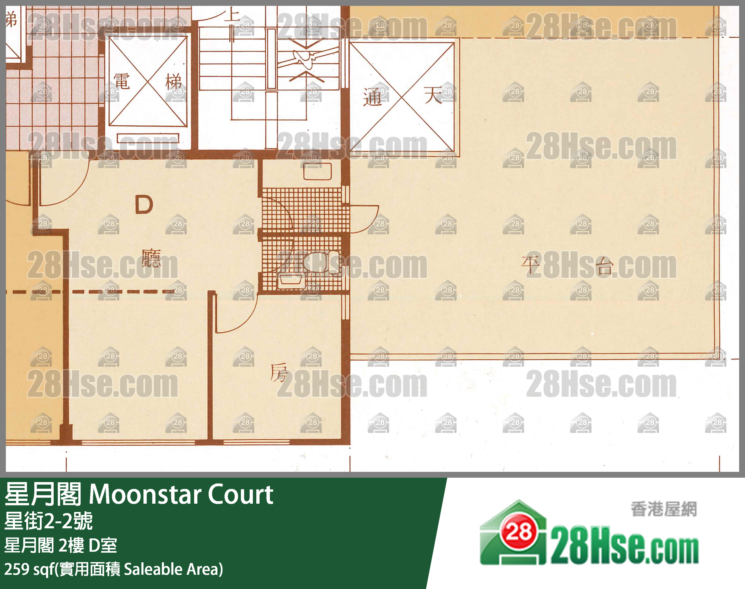 星月閣 星月閣2樓 D室 平面圖