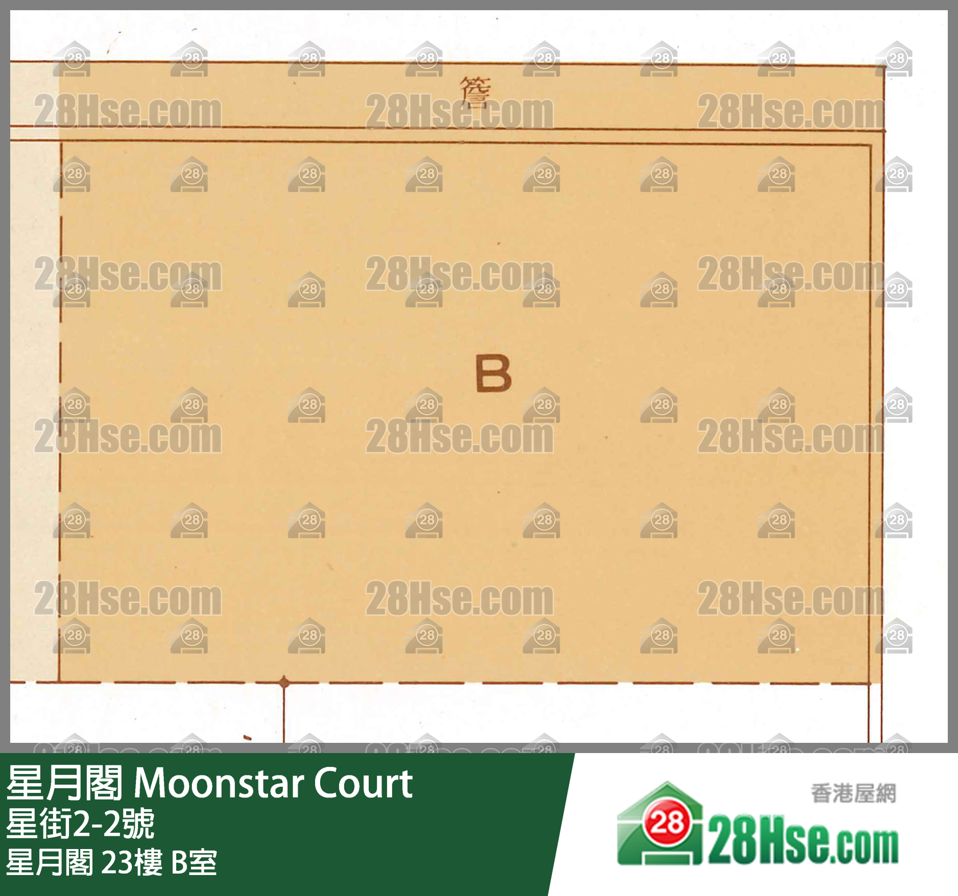 星月閣 星月閣23樓 B室 平面圖