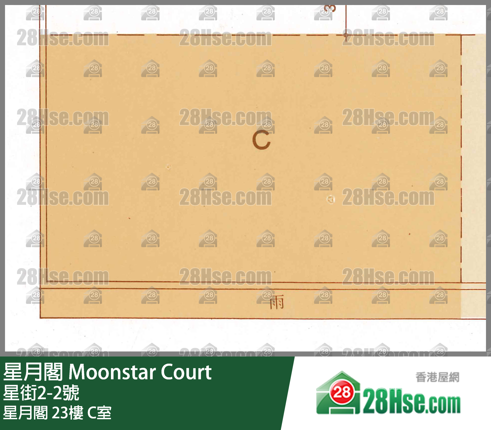 星月阁 星月阁23楼 C室 平面图