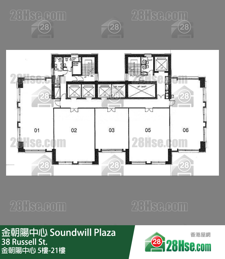 Soundwill Plaza 5/f-21/f FloorPlan