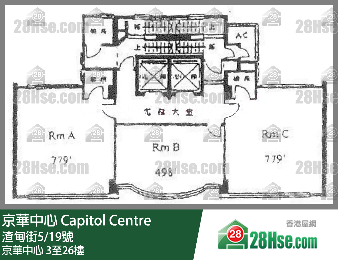 Capitol Centre 3-26/f FloorPlan Capitol Centre 3-26/f FloorPlan