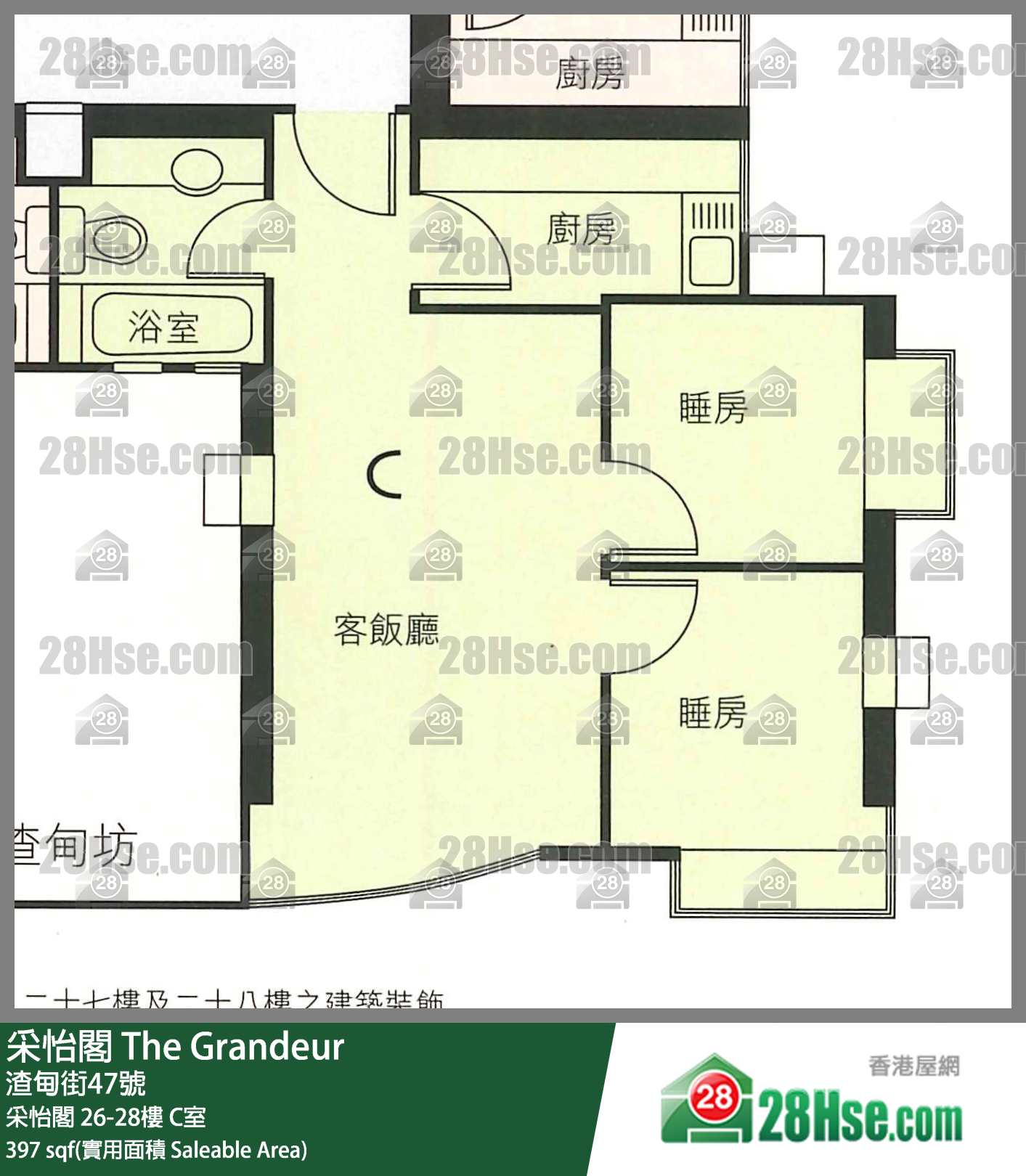 采怡閣 采怡閣26樓 C室 平面圖