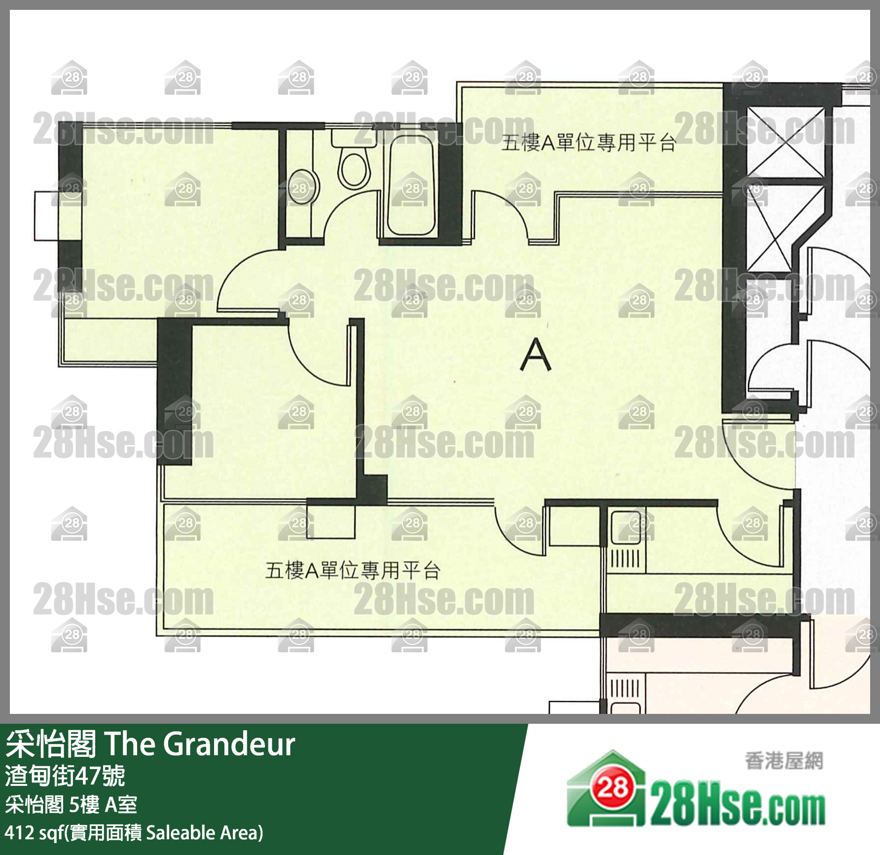 采怡閣 采怡閣 5樓 A室 平面圖
