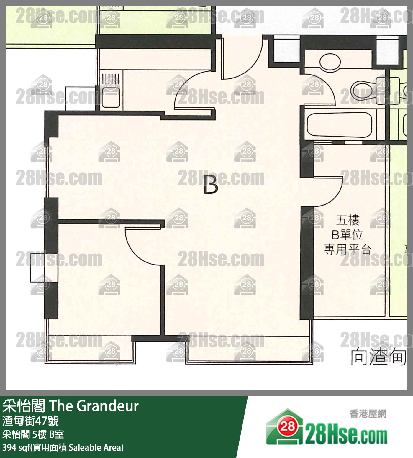 采怡閣 采怡閣 5樓 B室 平面圖