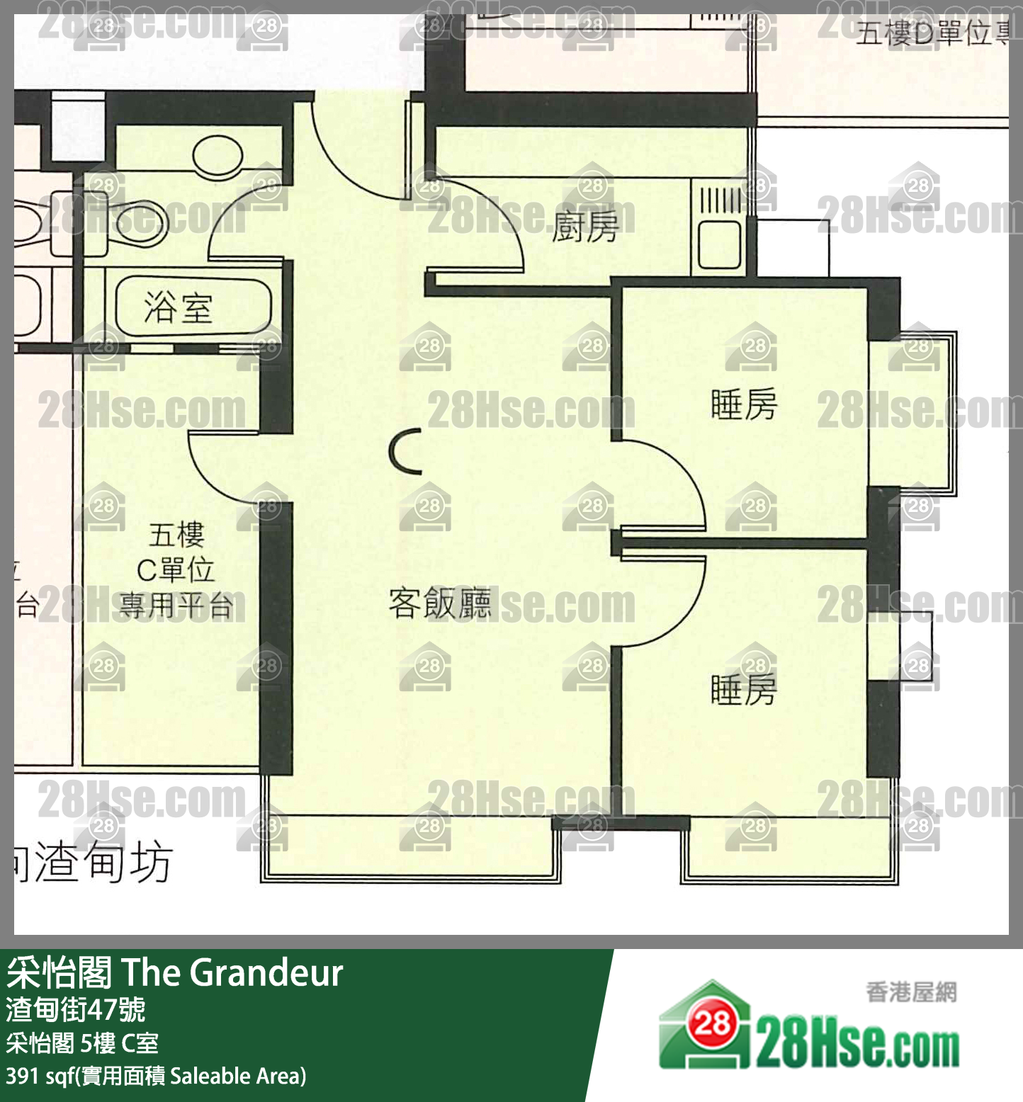 采怡閣 采怡閣 5樓 C室 平面圖