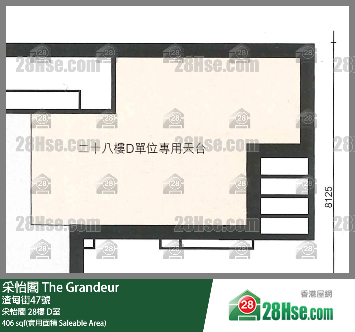 采怡閣 采怡閣28樓 D室 平面圖