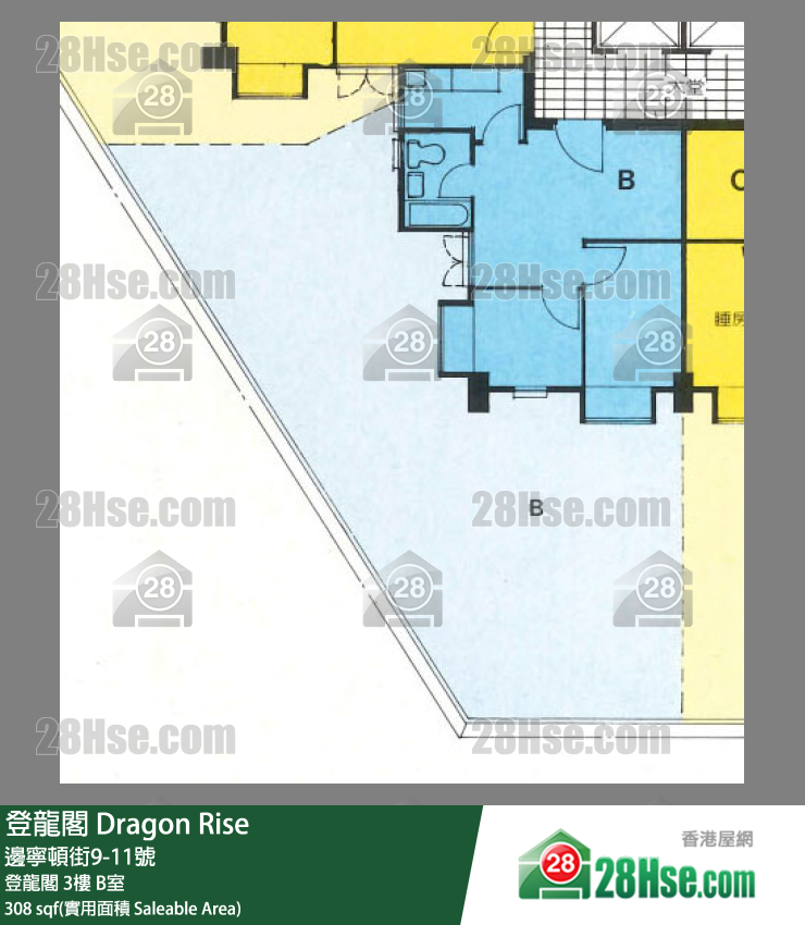 登龍閣 登龍閣3樓 B室 平面圖
