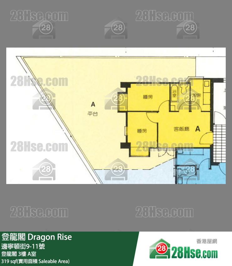 登龍閣 登龍閣 3樓 A室 平面圖