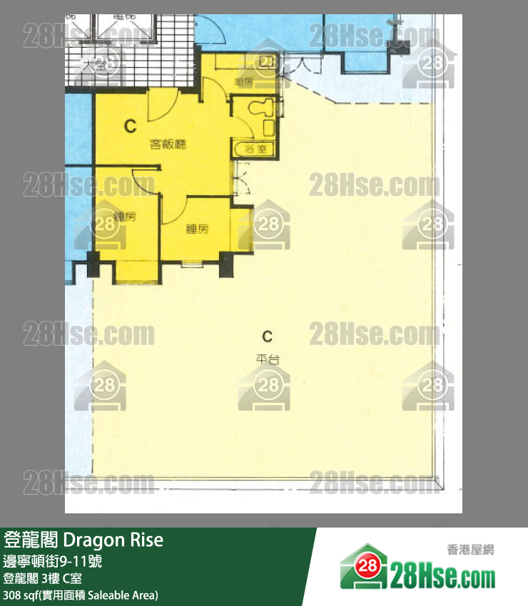 登龍閣 登龍閣3樓 C室 平面圖