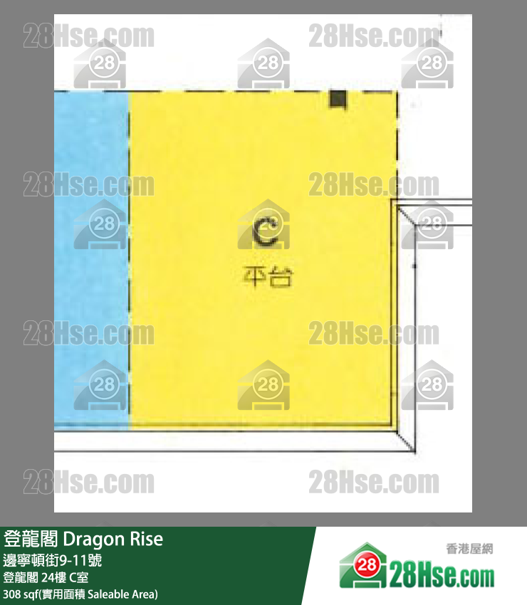 登龍閣 登龍閣24樓 C室 平面圖