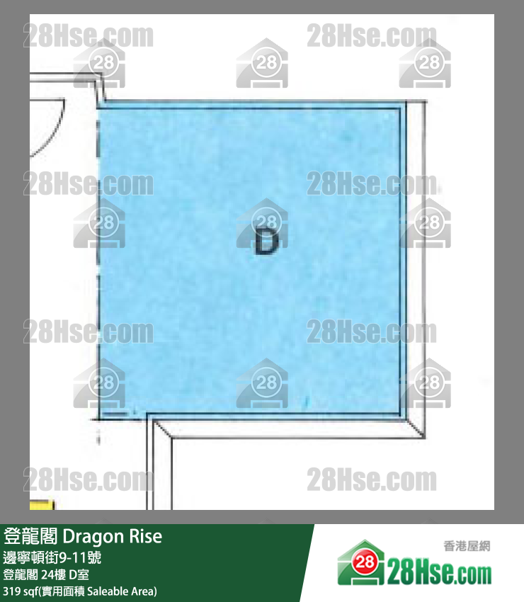 登龍閣 登龍閣 24樓 D室 平面圖