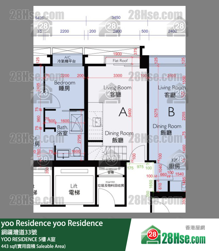 yoo Residences YOO RESIDENCE 5楼 A室 平面图