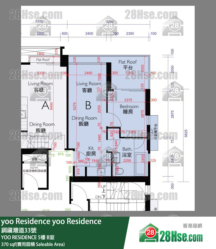 yoo Residences YOO RESIDENCE 5楼 B室 平面图