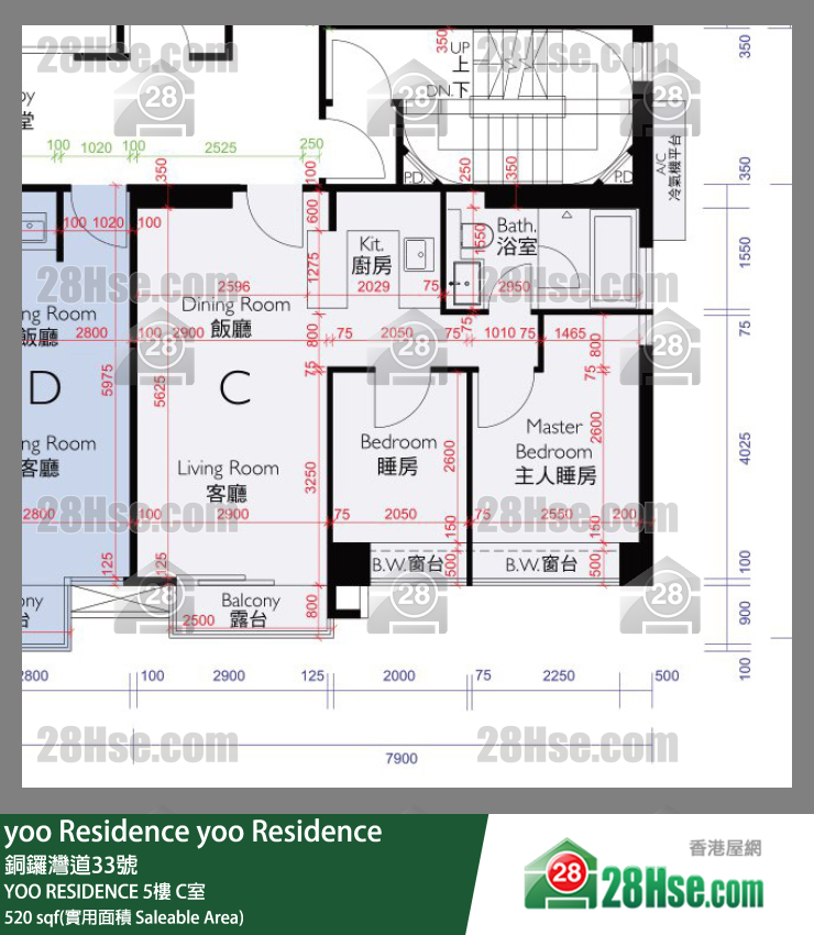 yoo Residences YOO RESIDENCE 5楼 C室 平面图