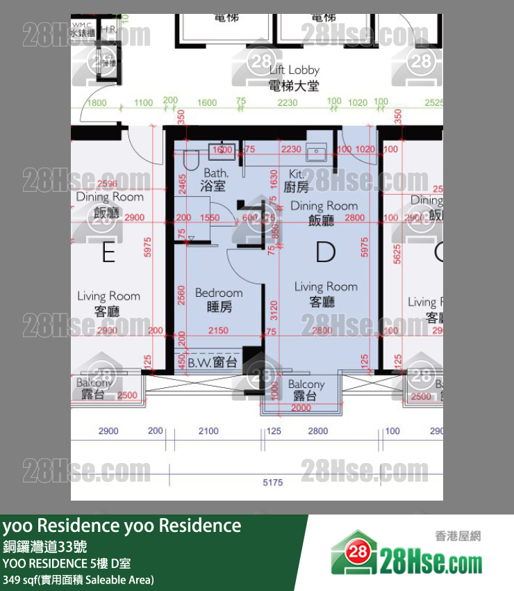 yoo Residences YOO RESIDENCE5楼 D室 平面图