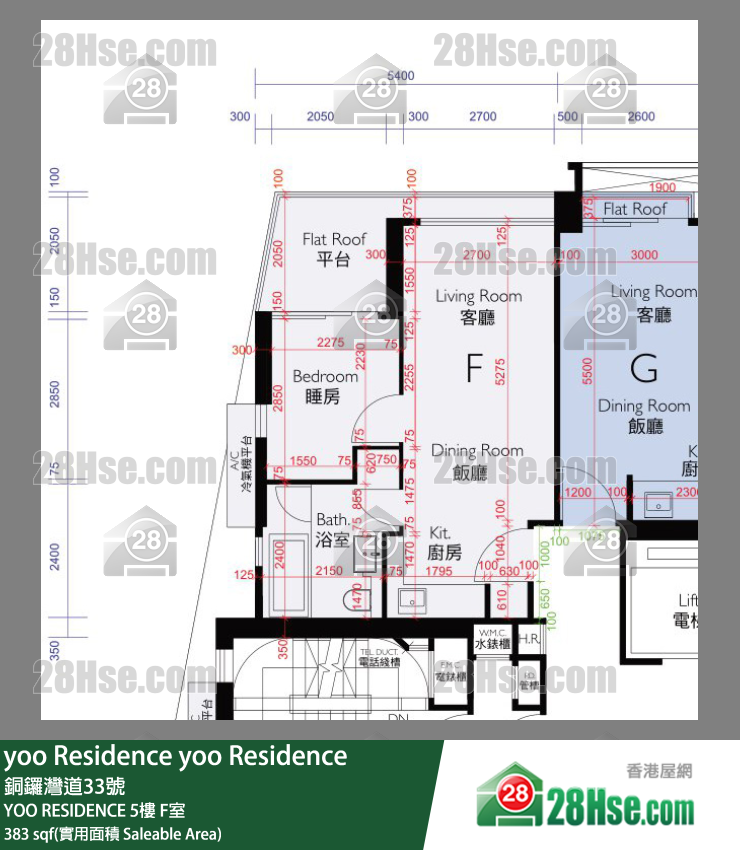 yoo Residences YOO RESIDENCE5楼 F室 平面图