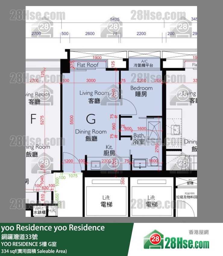 yoo Residences YOO RESIDENCE5楼 G室 平面图
