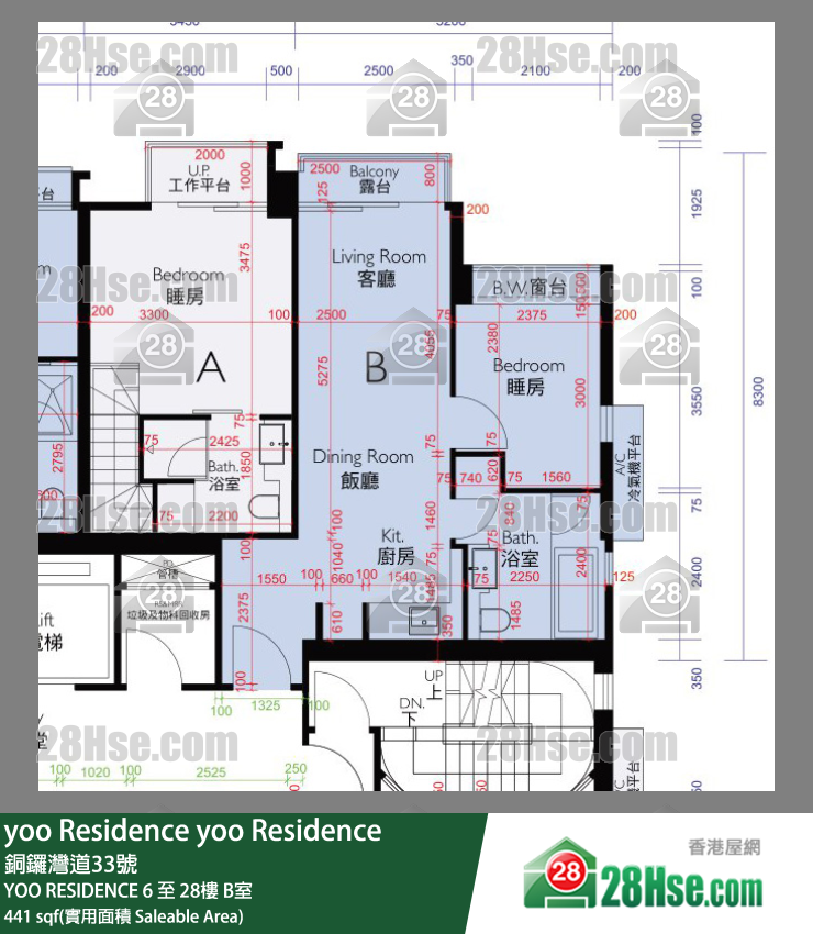 yoo Residences YOO RESIDENCE 6楼 B室 平面图