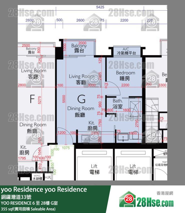 yoo Residences YOO RESIDENCE 19樓 G室 平面圖