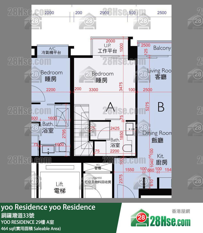 yoo Residences YOO RESIDENCE29楼 A室 平面图