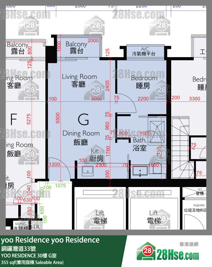 yoo Residences YOO RESIDENCE 30楼 G室 平面图
