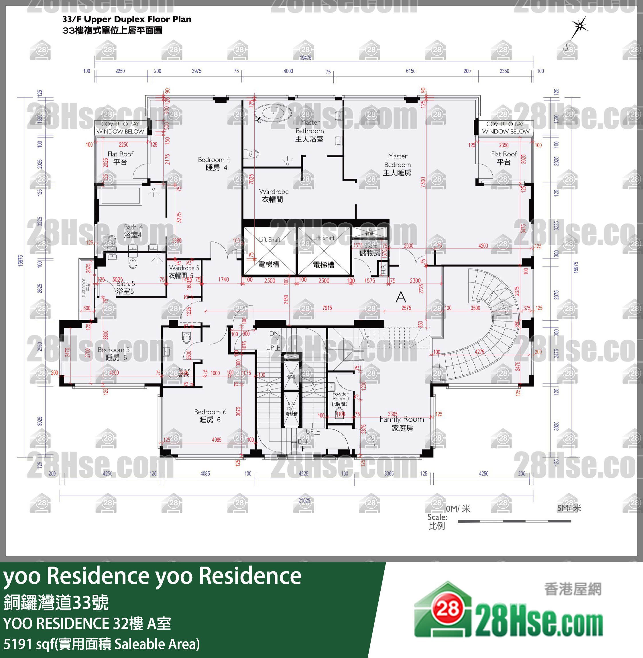 yoo Residences YOO RESIDENCE32楼 A室 平面图