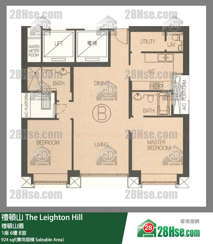禮頓山 1座 6樓 B室 平面圖