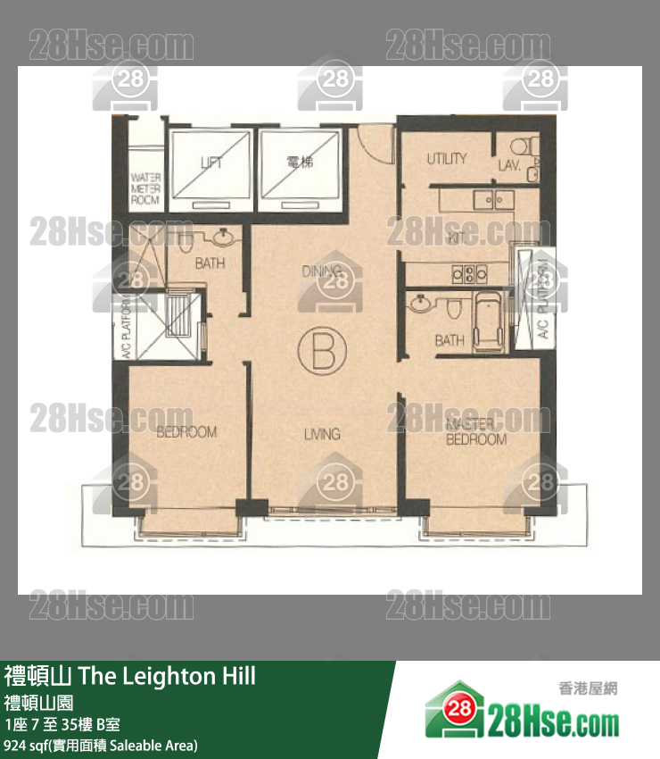 禮頓山 1座35樓 B室 平面圖